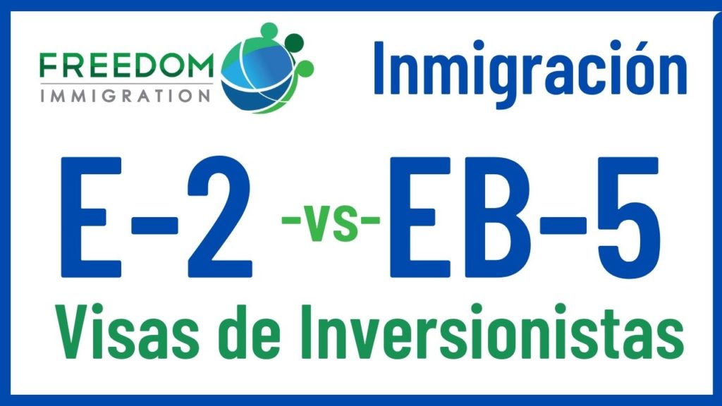 E2 vs EB5